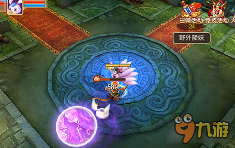 仙武手游科举考试活动详解 答题有奖励哦