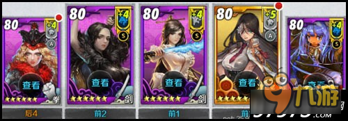 被忽略的拳师 战斗吧剑灵回内狂魔千魂灵妖