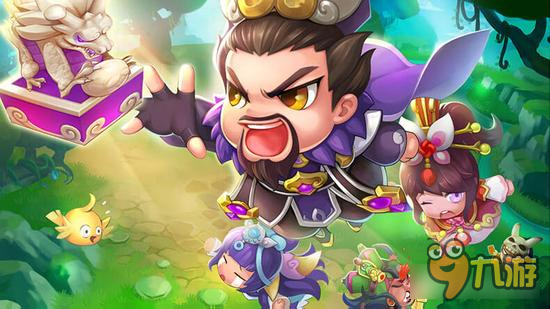 纯三国趣味副本攻略介绍 解密八卦石阵系统_九