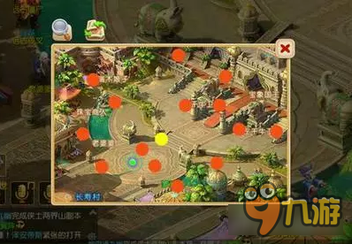 梦幻西游手游星官蹲点攻略 最佳位置讲解