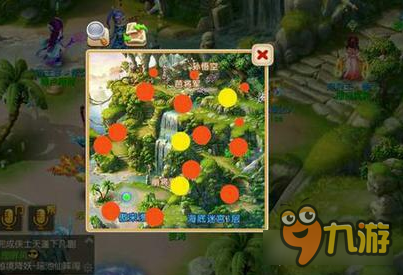 梦幻西游手游星官蹲点攻略 最佳位置讲解