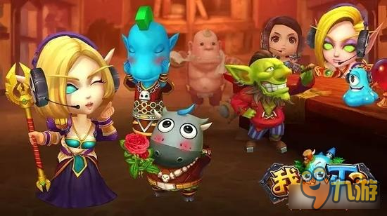 我叫MT3术士的伤害如何判定 看不见的伤害更重要