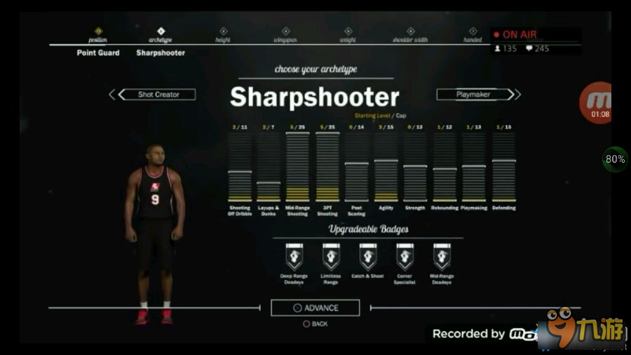 nba2k17mc模式各位置能力值上限介绍