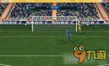 《FIFA Online3》点球90%进球方法介绍_九游