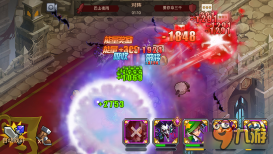 魔法英雄非主流英雄推荐 暴力输出的铁甲宝贝