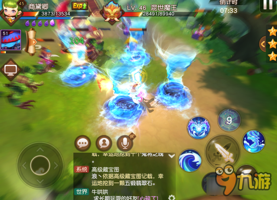 梦幻西游无双版翻滚技巧讲解 无伤通关的关键