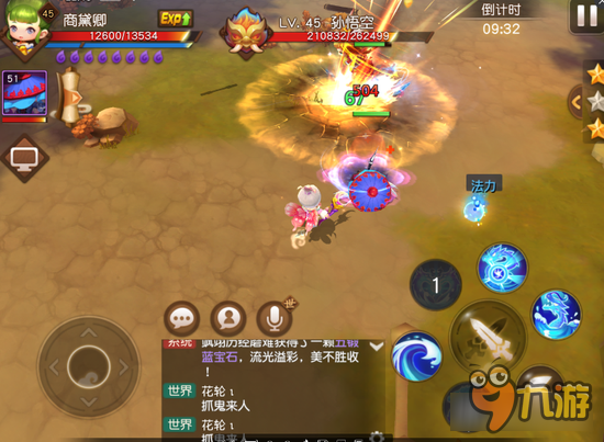 梦幻西游无双版翻滚技巧讲解 无伤通关的关键