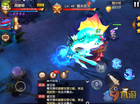 梦幻西游无双版翻滚技巧讲解 无伤通关的关键