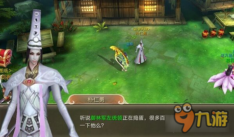 仙武手游任务链玩法解析 珍稀道具不容错过