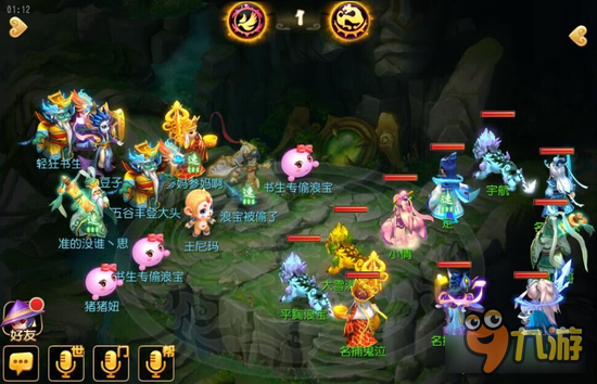 梦幻西游手游双龙阵容怎么针对 点杀很关键