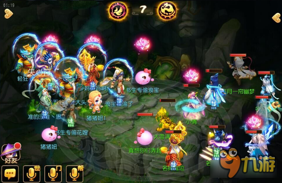 梦幻西游手游双龙阵容怎么针对 点杀很关键