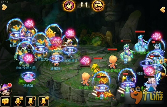 梦幻西游手游双龙阵容怎么针对 点杀很关键