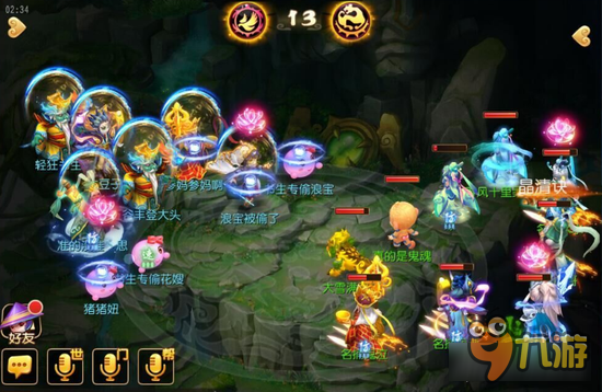 梦幻西游手游双龙阵容怎么针对 点杀很关键