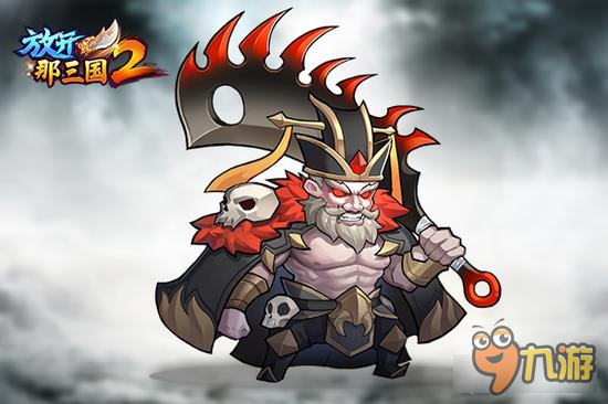 十连必得橙卡！放开那三国2抽橙卡技巧分享