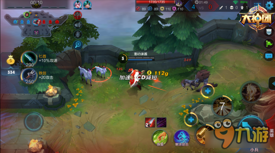 两枪一个人头 王者荣耀刘备现版本3V3教学