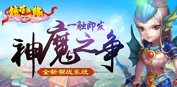 说说《镜花缘》中的国家