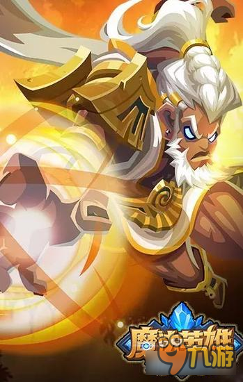 魔法英雄最新英雄预告 风暴元素强势来袭