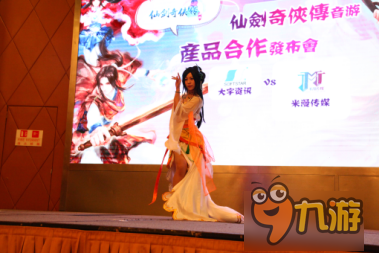 16岁结婚、家九游体育- 九游体育官方网站- 九游娱乐APP下载暴阴影下她为何敢怒而发？九儿亲妈的真实故事引发网友热议！