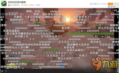 浥ϷŮˣ۹꿪