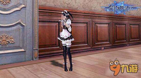 新剑与魔法雇佣女仆或执事 帮助主人实现周常扫荡