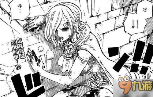 海贼王漫画852情报分析更新 山治身世之谜揭晓 海贼王漫画852情报分析更新 山治身世之谜揭晓