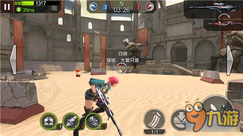 全民突击跑狙流打法 两点步伐快速练成技巧