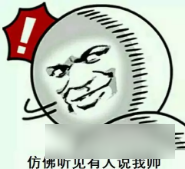 大唐无双手游哪些任务可以挂机 懒人必学