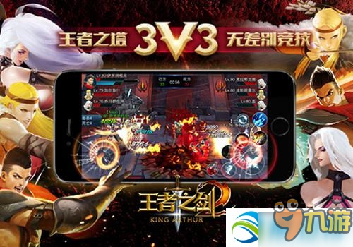 时间之塔手游怎么玩？时间之塔3V3无差别竞技玩法讲解