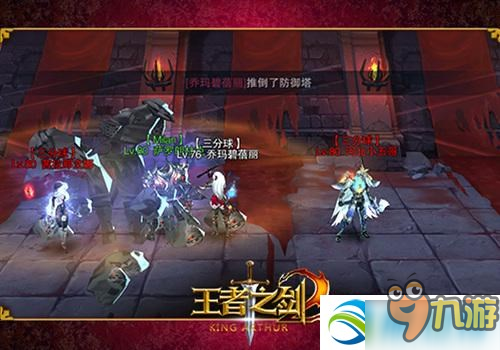 时间之塔手游怎么玩？时间之塔3V3无差别竞技玩法讲解