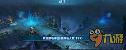 剑侠情缘手游快意恩仇 竞技与副本齐发