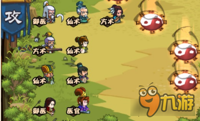 小小军团合战三国奶妈怎么用 弃坑回归需注意