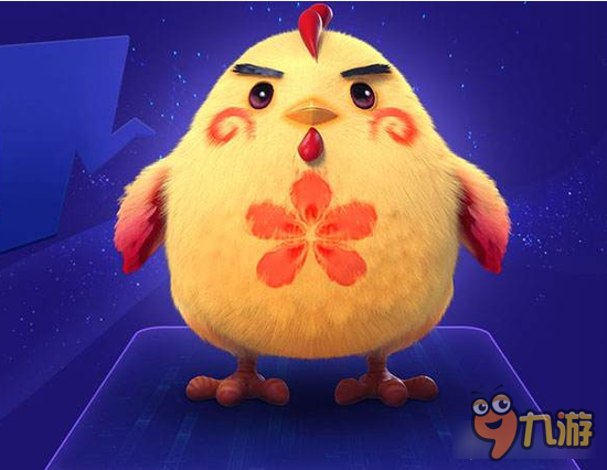 梦幻西游手游超级神鸡免费送 大奖就在1月17