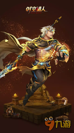 时空猎人十二角色高清无码纯净壁纸首发