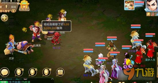 大话西游手游这个猴小兵真棒 看的我内心澎湃