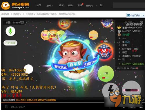 九游会-官方体育与电竞娱乐平台实时赛事直播与竞猜公开课-最具媒体价值的综合视频门户-凤凰视频
