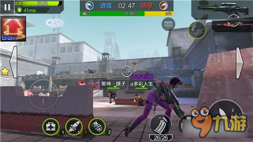 全民突击兵临城下进攻篇 连狙梦魇使用技巧