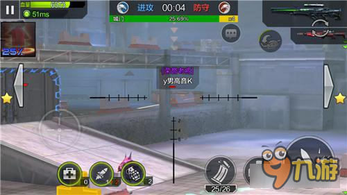 全民突击兵临城下进攻篇 连狙梦魇使用技巧