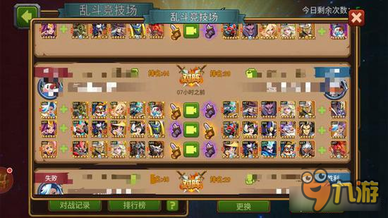 魔法英雄你要养多少个英雄 研究报告之第二篇