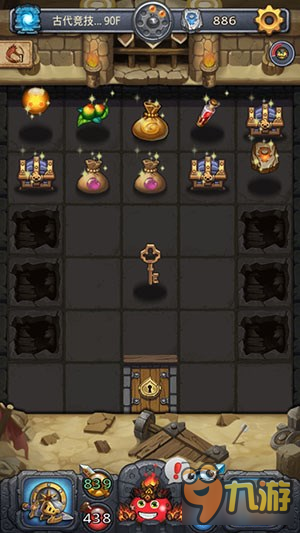 不思议迷宫古代竞技场攻略 萌新进阶攻略