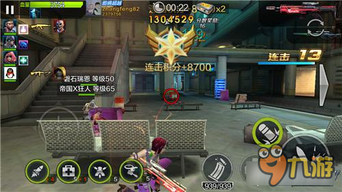 全民突击挑战模式BOSS怎么打 快速通关技巧