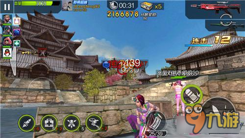 全民突击挑战模式BOSS怎么打 快速通关技巧