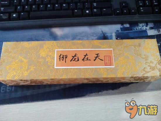 螃蟹要成精试图逃命还拿把刀 御龙在天手游逃命感想