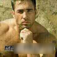 御龙在天手游污言以怼第十八期 听说你最近非常缺钱?