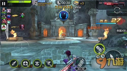 全民突击助您通关没烦恼 挑战模式小技巧