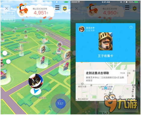 在这个春节 《皇室战争》与红包更配哦！