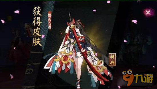 妖刀姬也暴走了！阴阳师妖刀之秘籍副本来袭