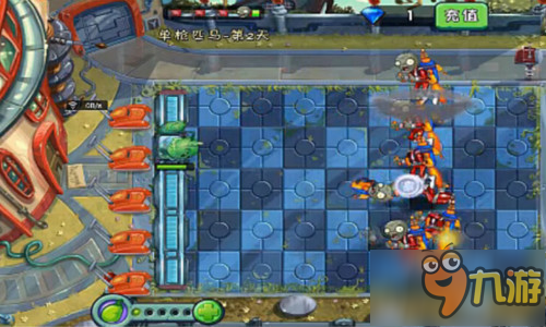 《植物大战僵尸2》狂野西部第8天困难玩法攻