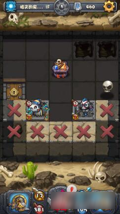 不思议迷宫哈文实验室怎么过 通关技巧分享