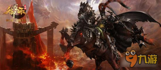 御龙在天手游:纳尼?这人为何两种光效!BUG了吗?