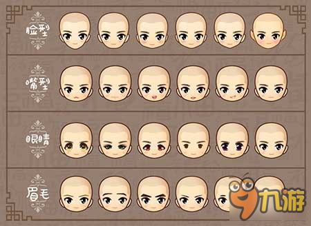 失传江湖的易容术《推理学院》美颜屋发扬光大了